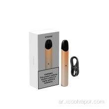 جهاز Air Glow Pro القابل للتصرف Vape Pod